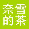 Logo Nayuki Holdings Limited