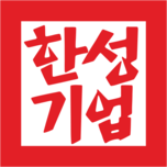 Logo Hansung Enterprise Co.,Ltd