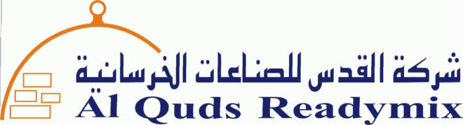 Logo Al Quds Readymix PLC