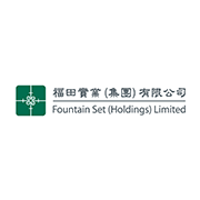 Logo Fountain Set (Holdings) Ltd.