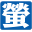 Logo Keisetsu Seminar Co. Ltd.