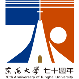 Logo Tunghai University