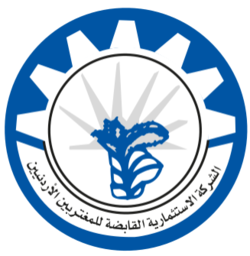 Logo Jordanian Expatriates Investment Holding