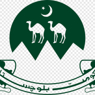 Logo Province of Balochistan