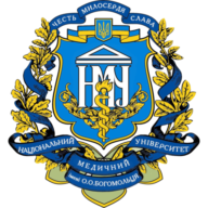 Logo Bogomolets National Medical University