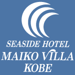 Logo Seaside Hotel Maiko Villa Kobe