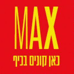 Logo Max Stock Ltd.