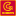 Logo Cordes & Graefe Beteiligungs- und Finanzierungs