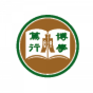 Logo The Hang Seng University of Hong Kong