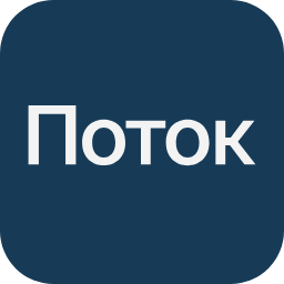 Logo Potok.Digital LLC