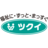 Logo TSUKUI CORP.