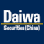 Logo Daiwa Securities (China) Co. Ltd.