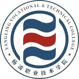 Logo Yangling Vocational & Technical College