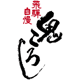 Logo Oita Shuzoten KK