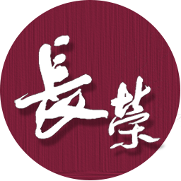 Logo Chang Jung Christian University